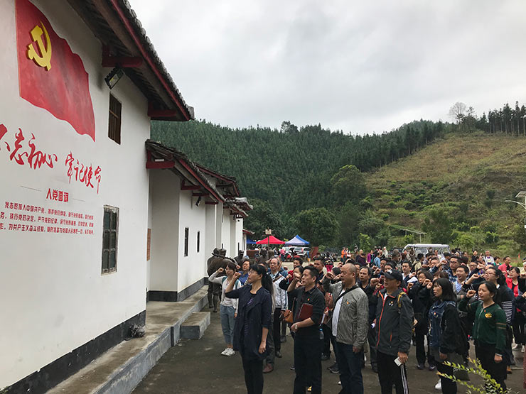 Z6·尊龙「中国区」官方网站