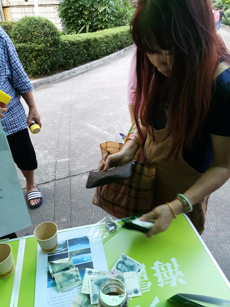 Z6·尊龙「中国区」官方网站