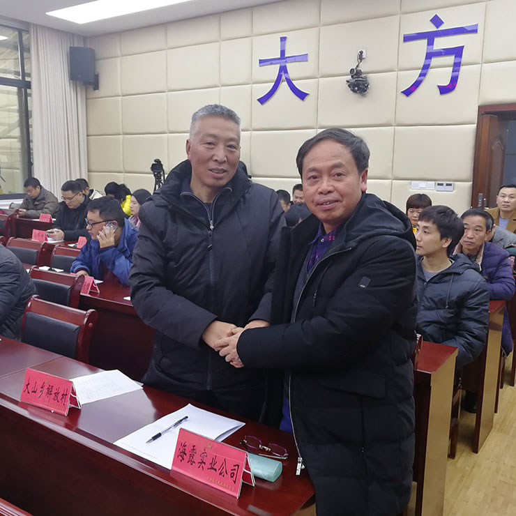 Z6·尊龙「中国区」官方网站