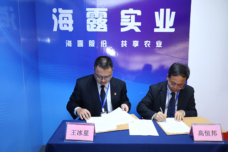 Z6·尊龙「中国区」官方网站