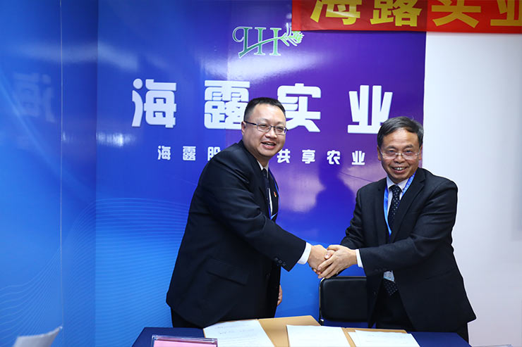 Z6·尊龙「中国区」官方网站