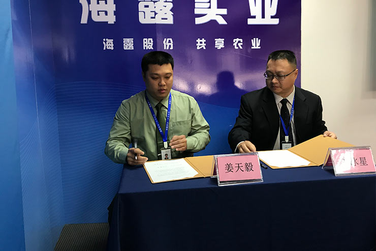 Z6·尊龙「中国区」官方网站