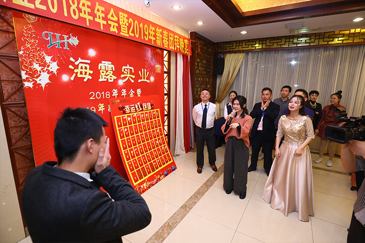 Z6·尊龙「中国区」官方网站