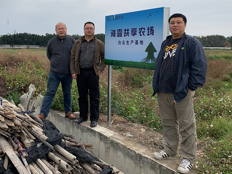 Z6·尊龙「中国区」官方网站