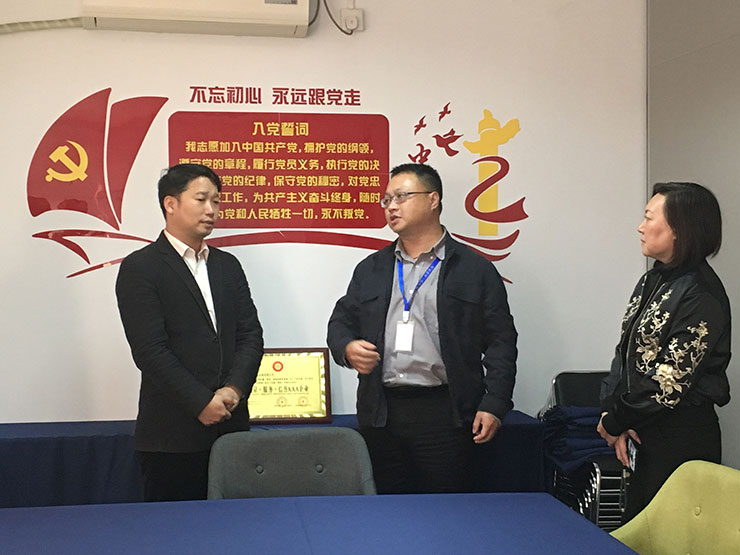 Z6·尊龙「中国区」官方网站