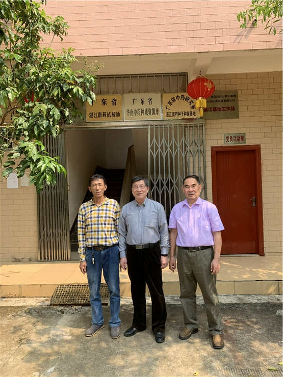 Z6·尊龙「中国区」官方网站