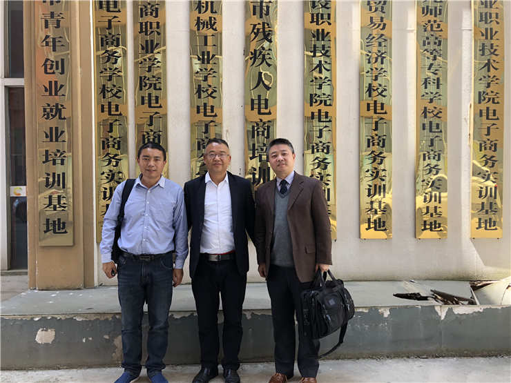 Z6·尊龙「中国区」官方网站