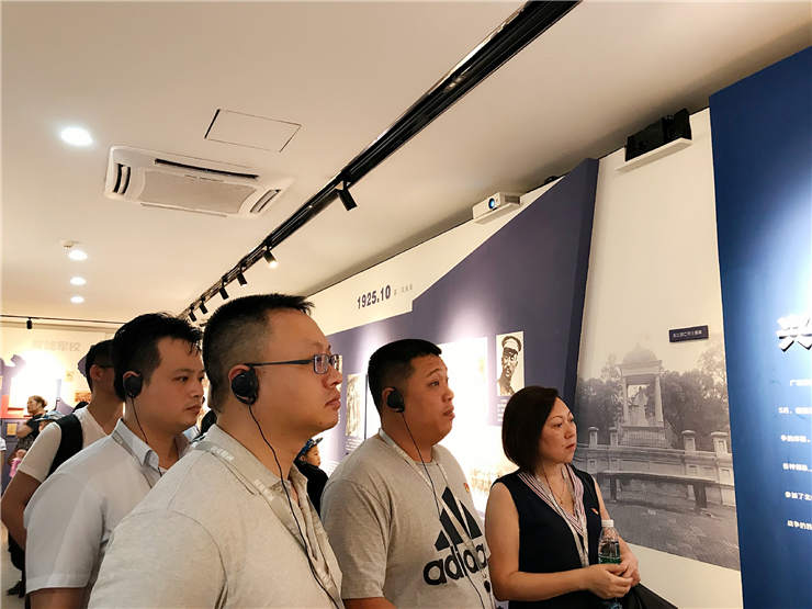 Z6·尊龙「中国区」官方网站