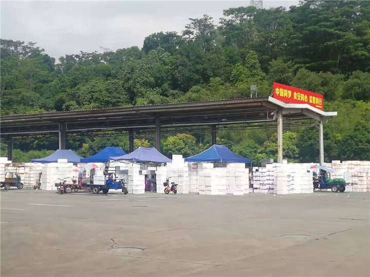 Z6·尊龙「中国区」官方网站