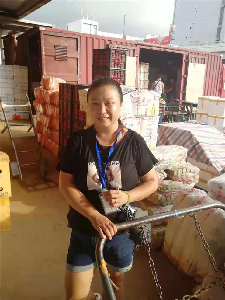 Z6·尊龙「中国区」官方网站