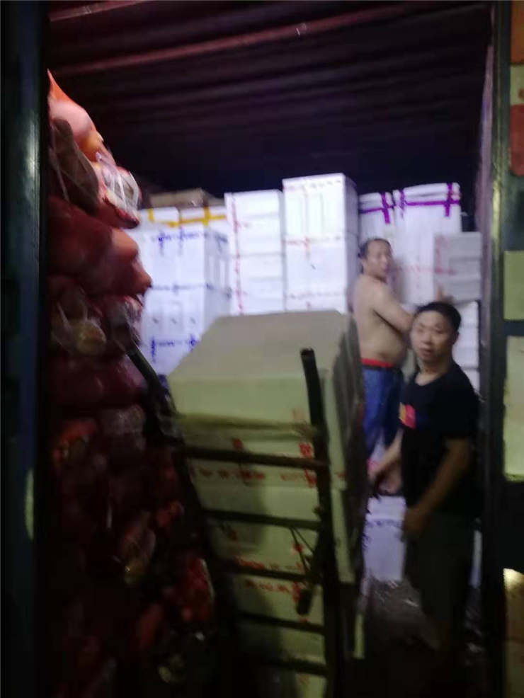 Z6·尊龙「中国区」官方网站