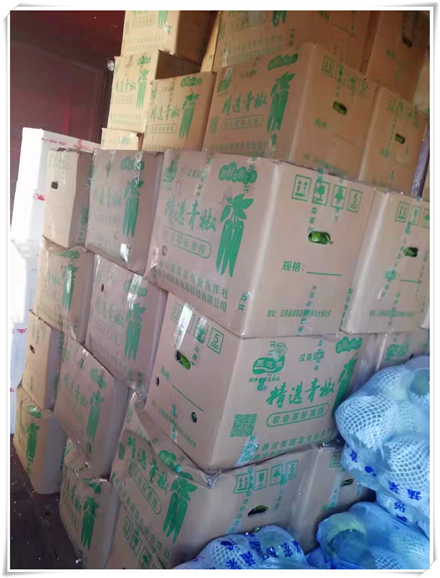 Z6·尊龙「中国区」官方网站