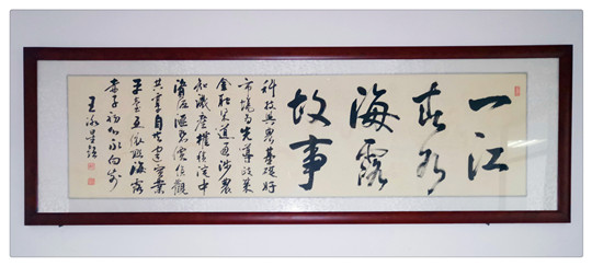 Z6·尊龙「中国区」官方网站