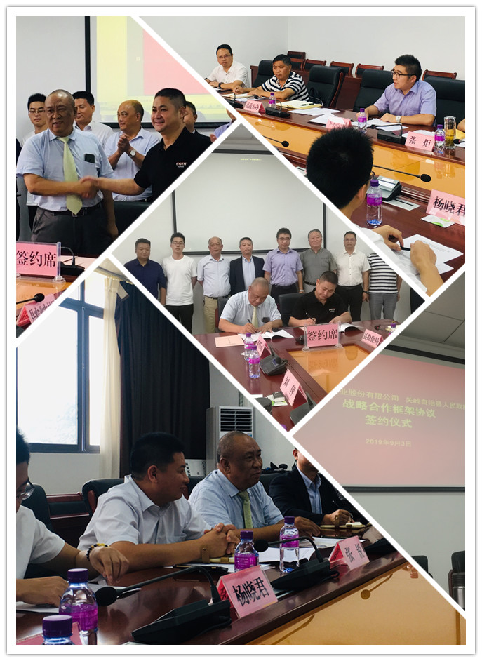 Z6·尊龙「中国区」官方网站