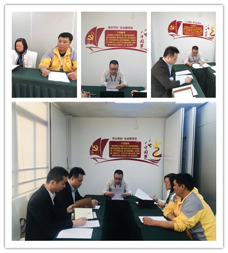 Z6·尊龙「中国区」官方网站