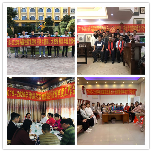 Z6·尊龙「中国区」官方网站