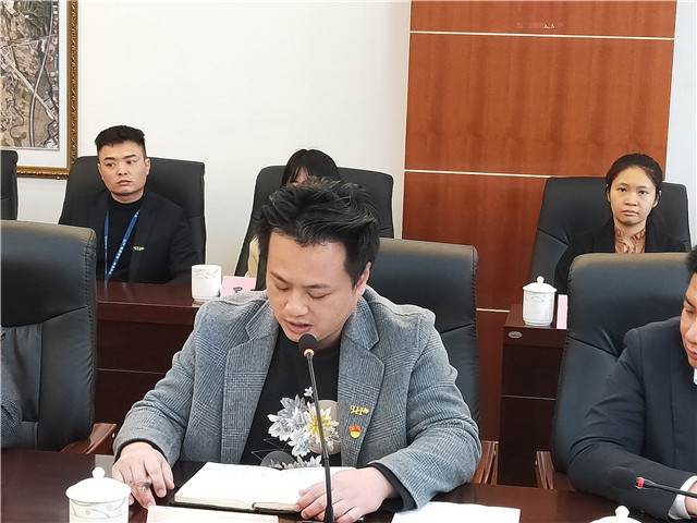 Z6·尊龙「中国区」官方网站