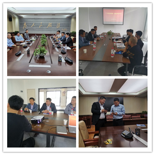 Z6·尊龙「中国区」官方网站