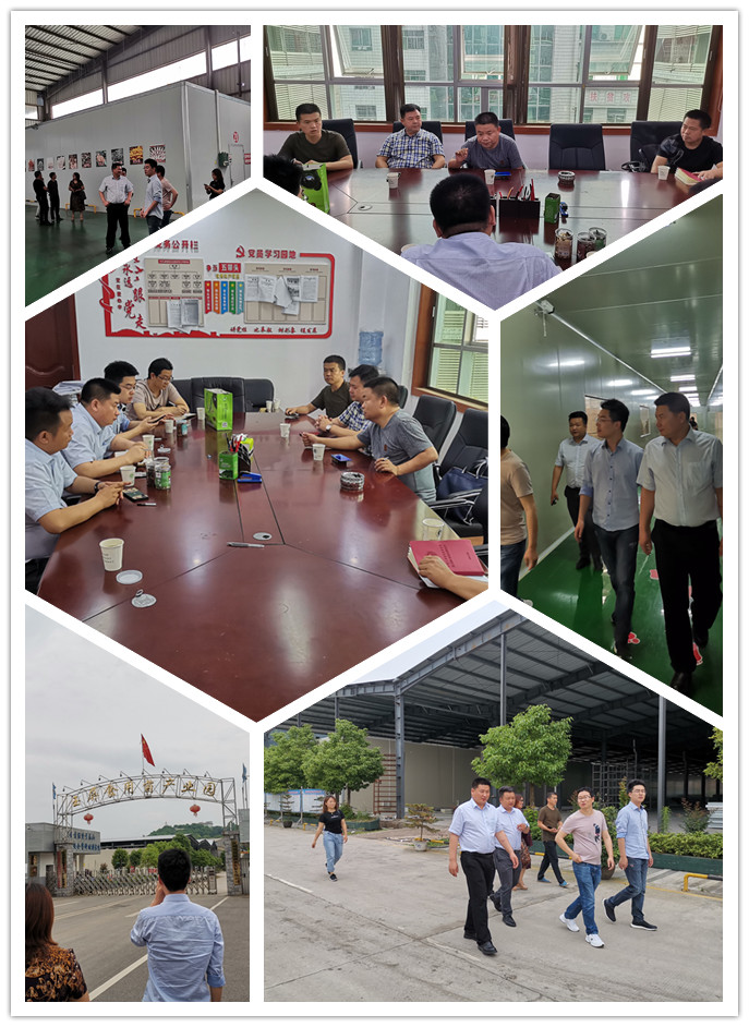 Z6·尊龙「中国区」官方网站