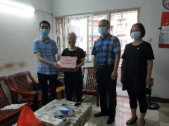 点亮人民“微心愿”，Z6尊龙党支部在行动