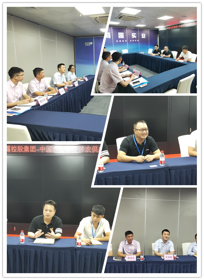 Z6·尊龙「中国区」官方网站