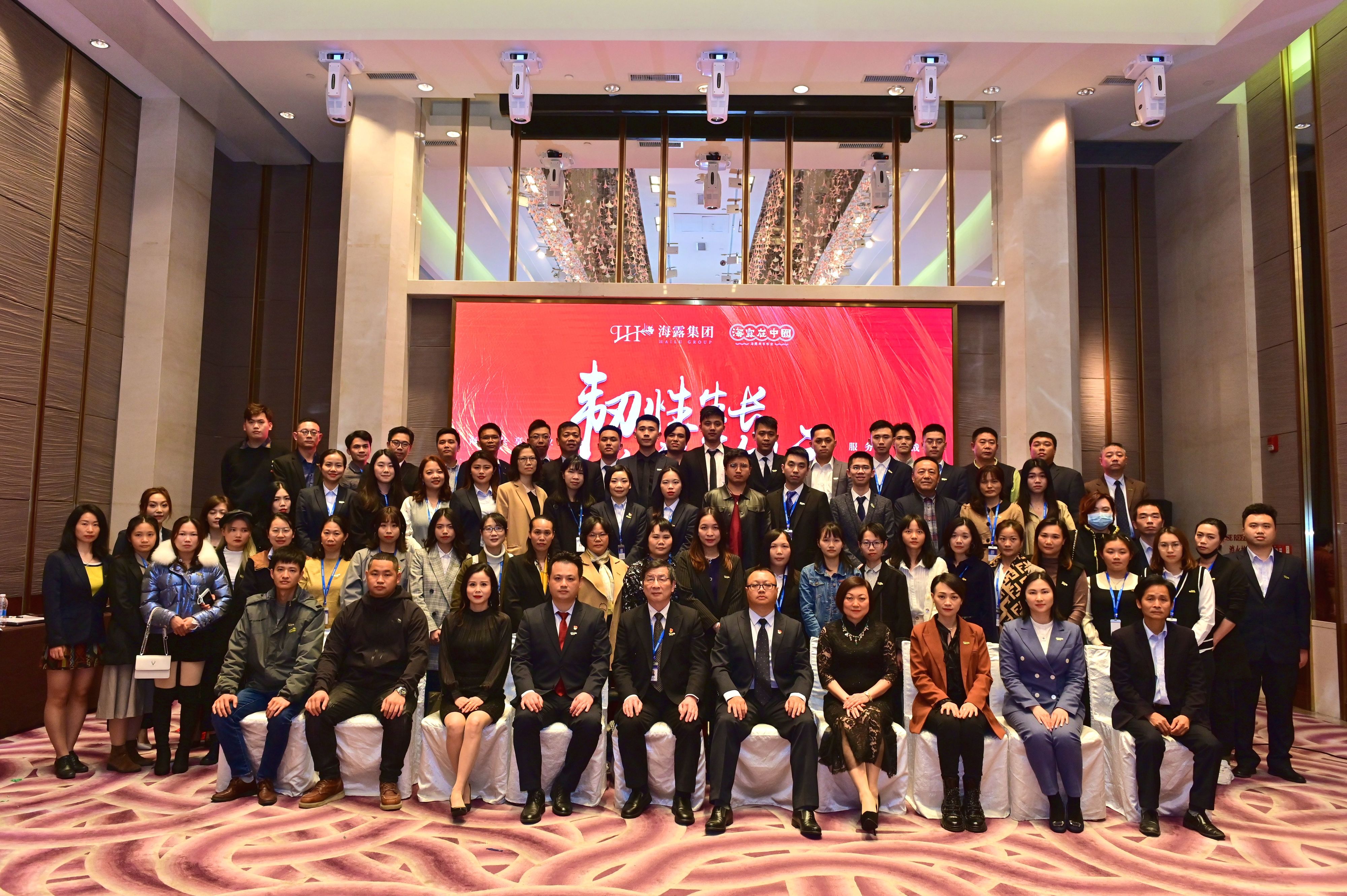 Z6·尊龙「中国区」官方网站