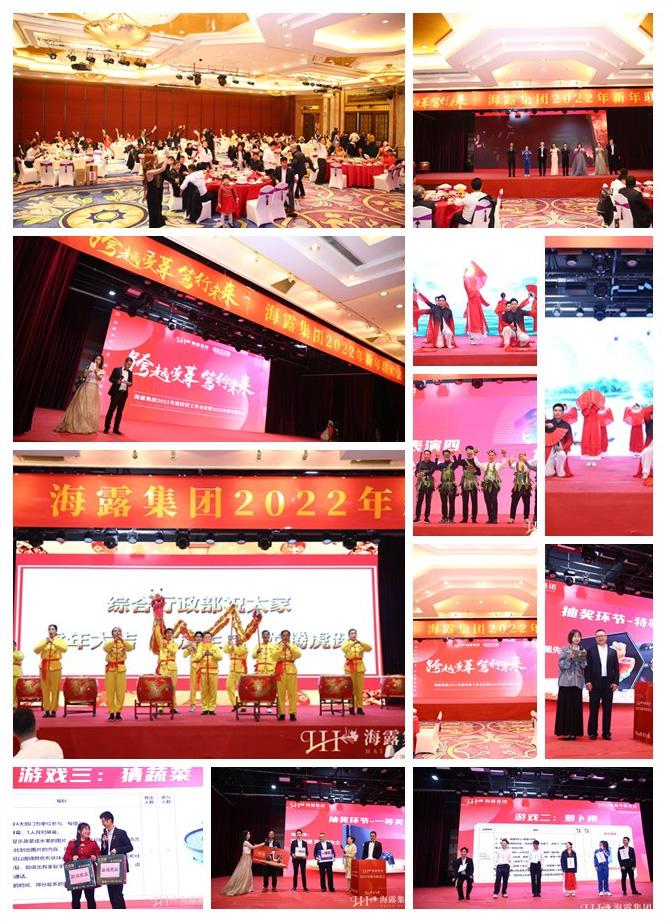 Z6·尊龙「中国区」官方网站