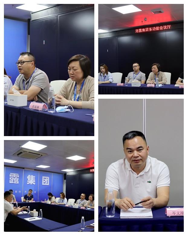 Z6·尊龙「中国区」官方网站