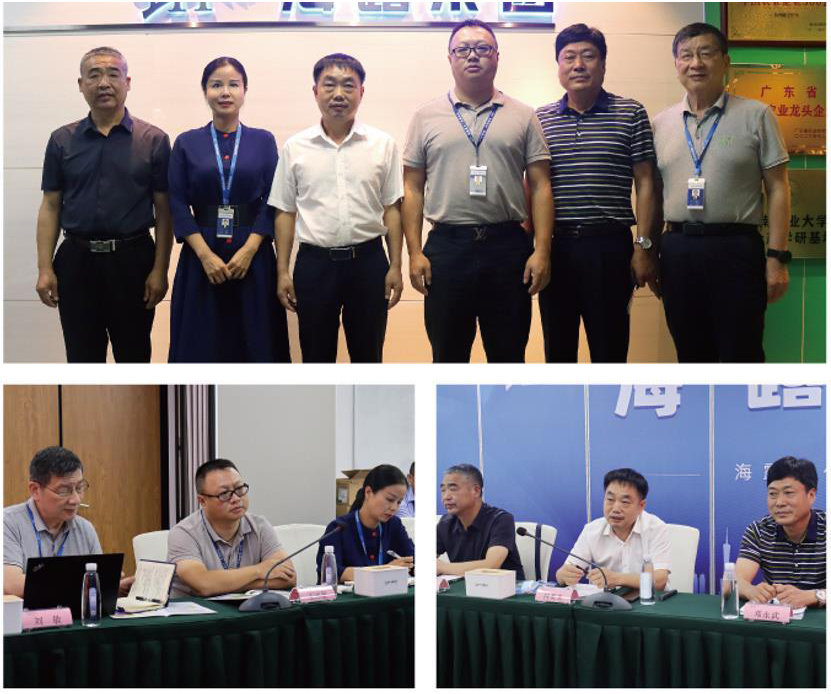 Z6·尊龙「中国区」官方网站