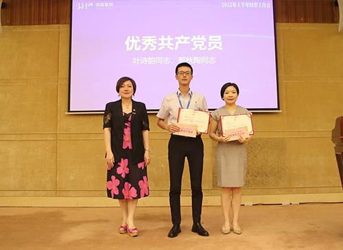 弘扬正气，争当先进，集团党支部赞美2021-2022年杜着秀共产党员