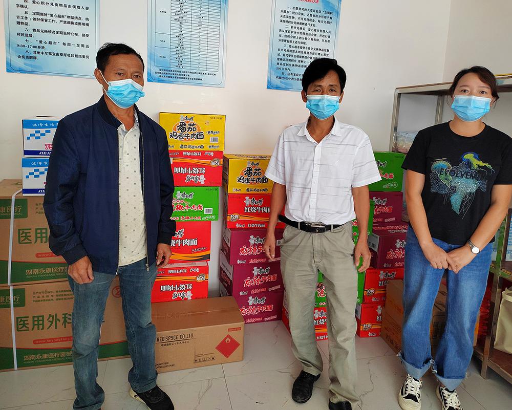 Z6·尊龙「中国区」官方网站