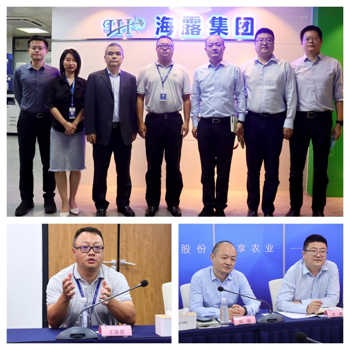 Z6·尊龙「中国区」官方网站