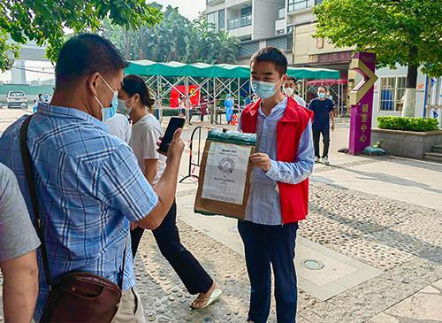 使命在肩，同心抗疫——集团两名新党员参与防疫自愿者工作