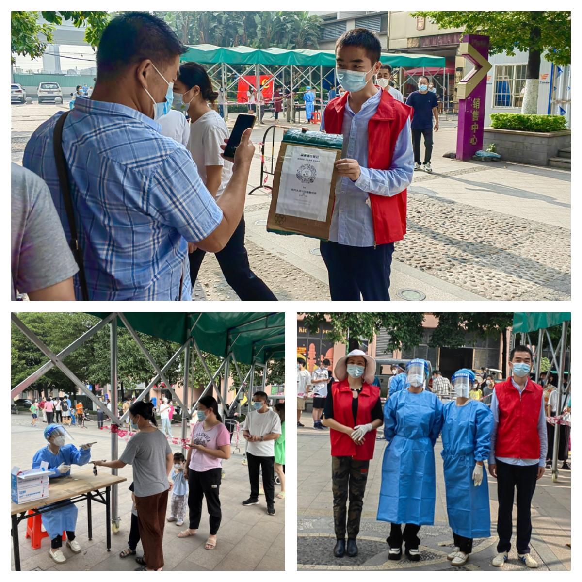 Z6·尊龙「中国区」官方网站