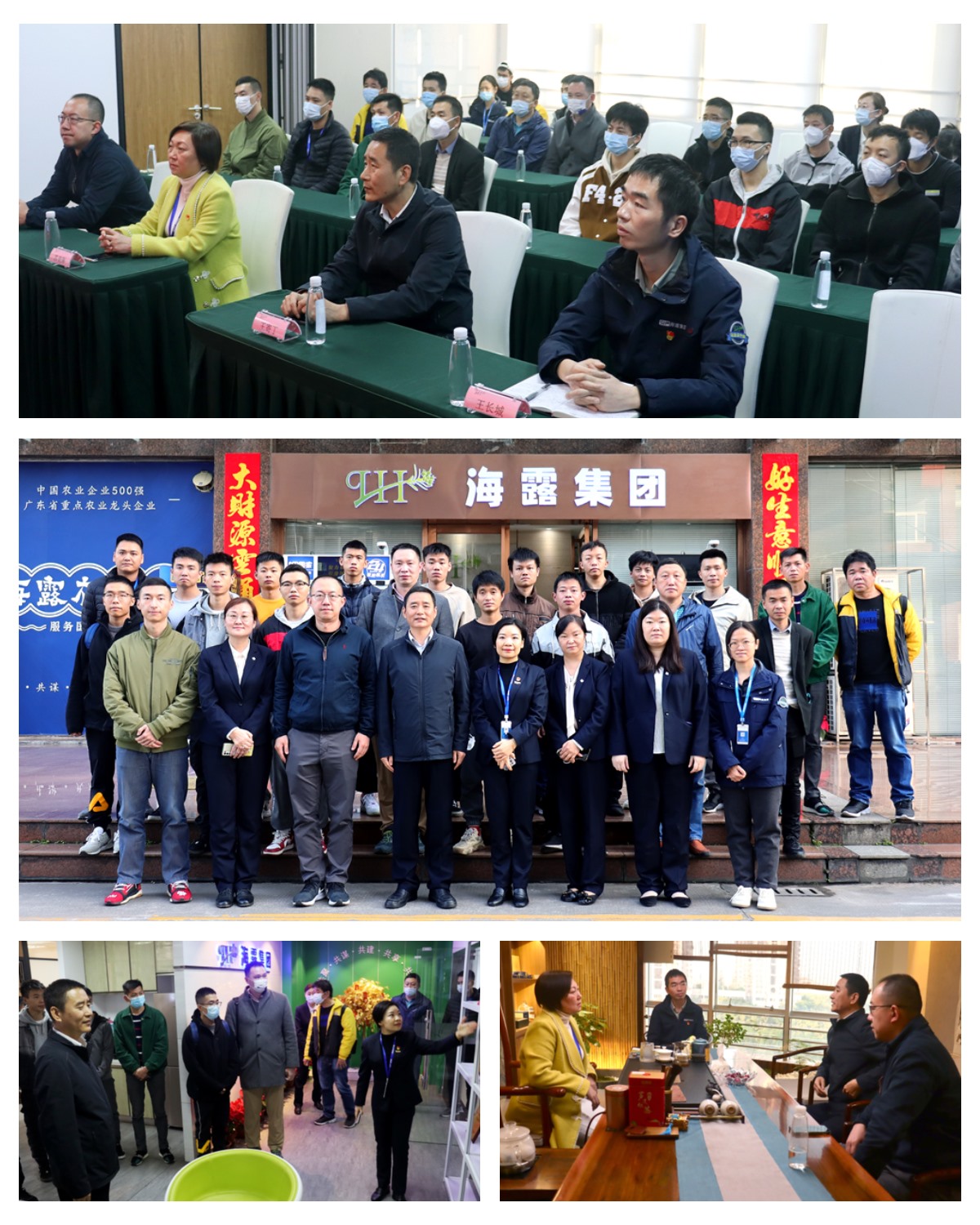 Z6·尊龙「中国区」官方网站