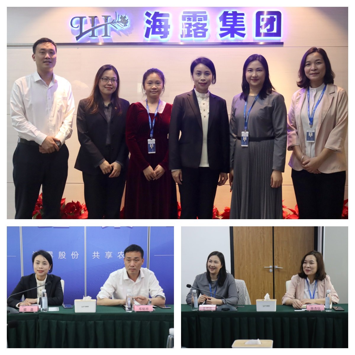 Z6·尊龙「中国区」官方网站