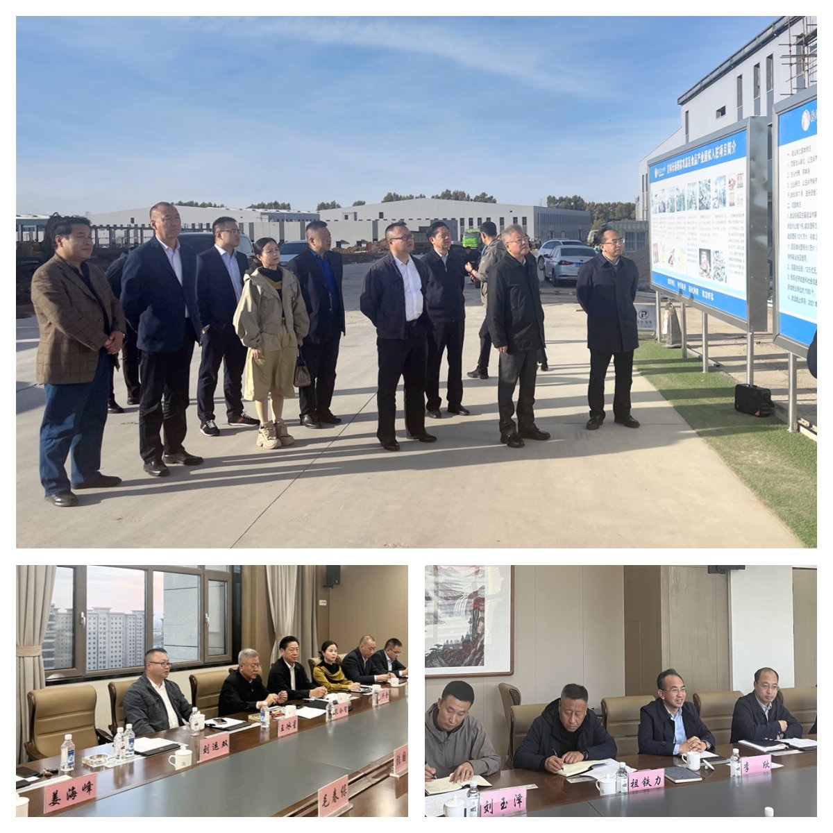 Z6·尊龙「中国区」官方网站