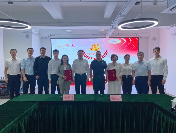 Z6·尊龙「中国区」官方网站