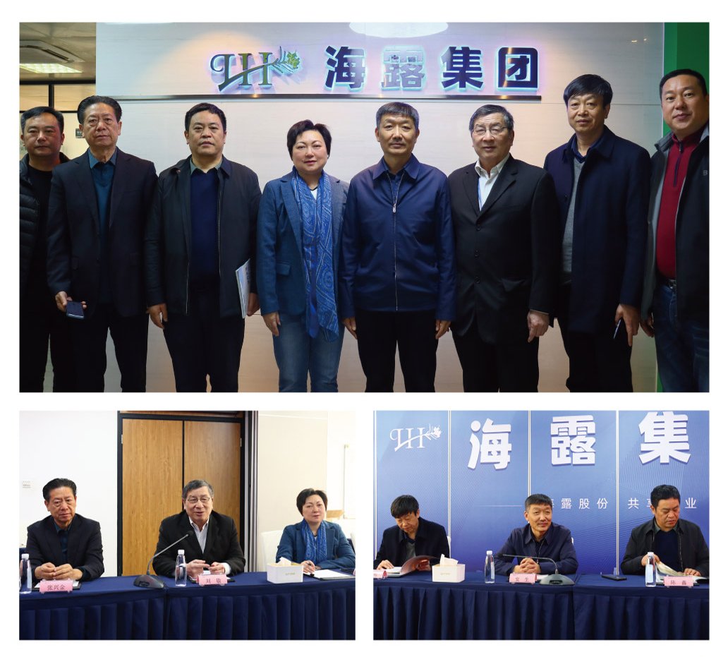 Z6·尊龙「中国区」官方网站