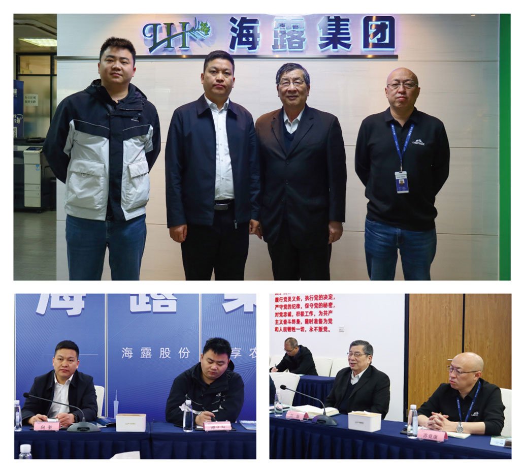 Z6·尊龙「中国区」官方网站