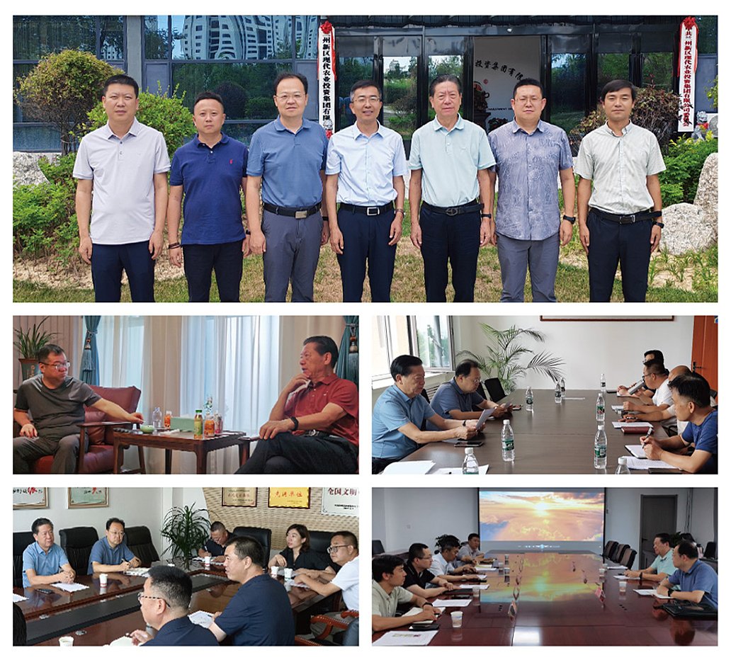 Z6·尊龙「中国区」官方网站